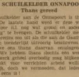 De schuilkleder Onnapoort, Gasthuispoort klaar.